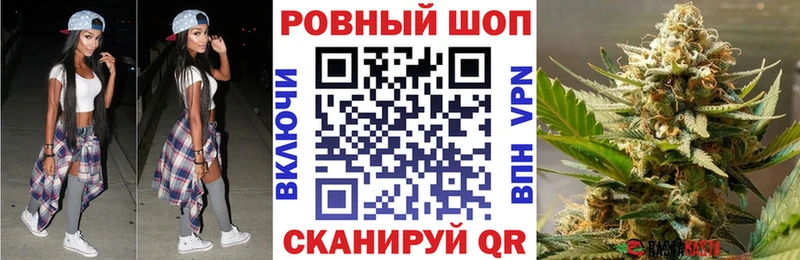 Где можно купить наркотики Богородск ГАШ  Бошки Шишки  A PVP  Меф  Кокаин 