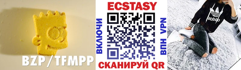 ЭКСТАЗИ DUBAI  kraken ссылки  Богородск 