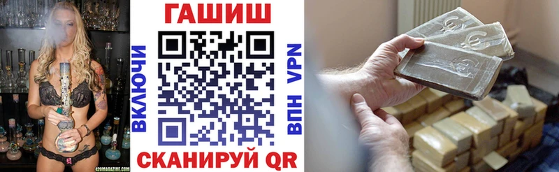 ГАШ Изолятор  сколько стоит  Богородск 