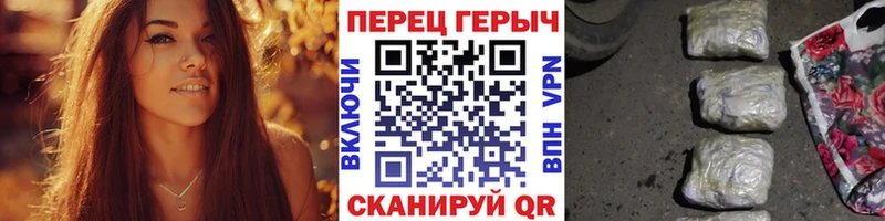 mega   Богородск  ГЕРОИН Heroin  цены наркотик 