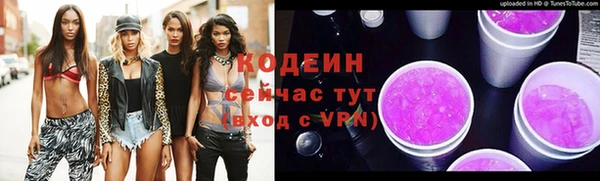 не бодяженный Балабаново