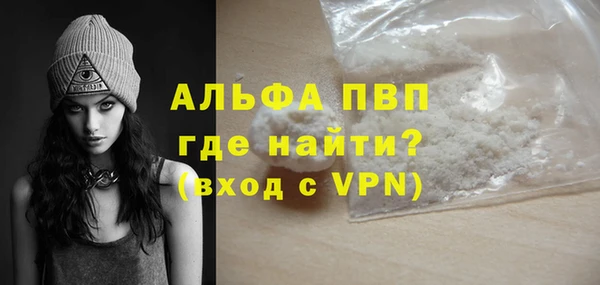 не бодяженный Балабаново