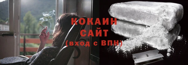 не бодяженный Балабаново