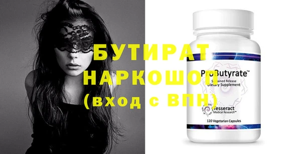 скорость Нея