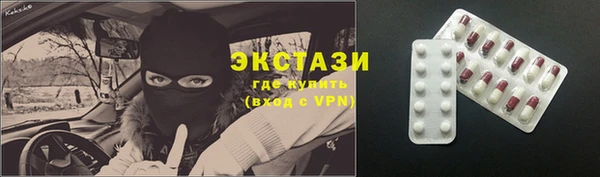 не бодяженный Балабаново