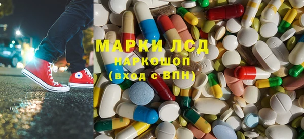 не бодяженный Балабаново