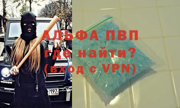 не бодяженный Балабаново
