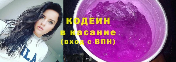 не бодяженный Балабаново
