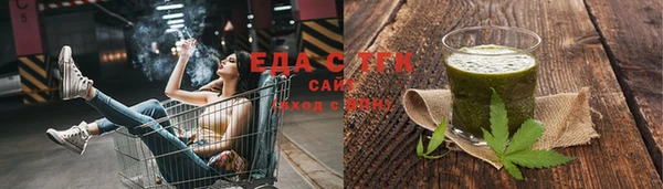 не бодяженный Балабаново