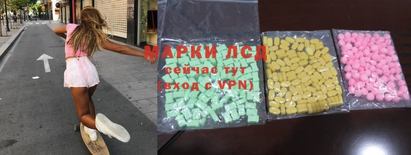 не бодяженный Балабаново